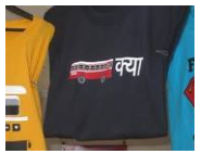 Google marathi font free download